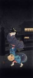 Vent froid et hivernal (Takahashi Hiroaki) - Muzeo.com