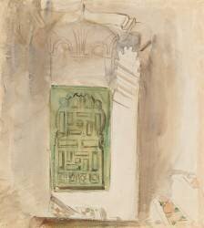 Intérieur au Maroc : la porte verte (Eugène Delacroix) - Muzeo.com
