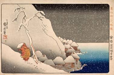 Le Moine Nichiren Marchant dans un Paysage Enneigé (Utagawa Kuniyoshi) - Muzeo.com