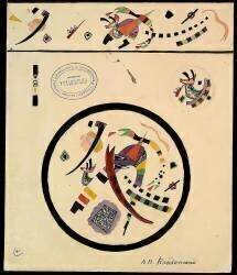 L'esquisse de la décoration de la tasse et de la soucoupe (Wassily Kandinsky) - Muzeo.com