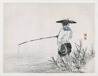 Pêcheur (Kono Barei) - Muzeo.com