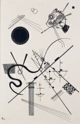 Sans titre (dessin 4) (Wassily Kandinsky) - Muzeo.com
