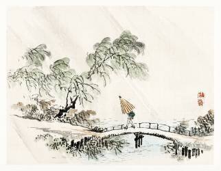 Un homme traversant le pont (Kono Barei) - Muzeo.com