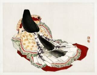 A lady in a kimono (Kono Barei) - Muzeo.com
