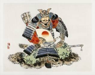 Samurai (Kono Barei) - Muzeo.com
