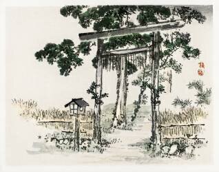 Shrine gate (Kono Barei) - Muzeo.com