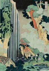 Ono Waterfalls on the road to Kiso (Hokusai) - Muzeo.com