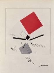 'Of Two Squares' (Eliezer Lissitzky) - Muzeo.com