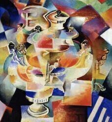 Samovar (Vladimir Baranov-Rossiné) - Muzeo.com