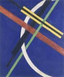 Architektur I (Laszlo Moholy-Nagy) - Muzeo.com