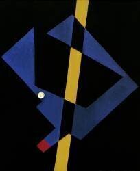 Ceci est le printemps pour Hans Arp (Kurt Schwitters) - Muzeo.com
