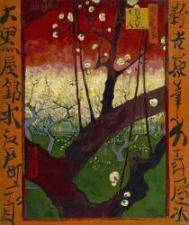 Japonaiserie: Flowering Plum Orchard (Vincent van Gogh) - Muzeo.com