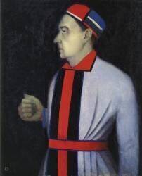 Portrait of Nikolai Punin (Kazimir Malevitch) - Muzeo.com