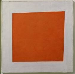 Red Square (Kazimir Malevitch) - Muzeo.com