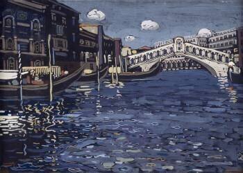 Rialto Bridge (Wassily Kandinsky) - Muzeo.com