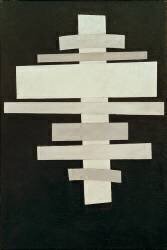 Suprematismus (Ilia Tchachnik) - Muzeo.com