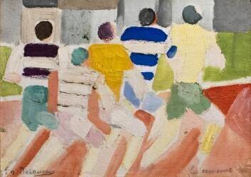 The runners (Robert Delaunay) - Muzeo.com