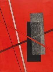 Untitled (Laszlo Moholy-Nagy) - Muzeo.com