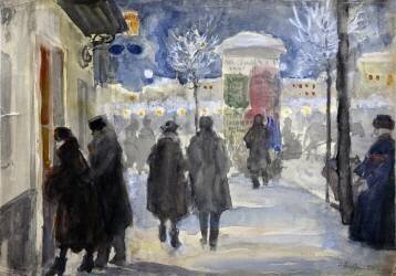 View of a Moscow street (Sergei Arsenevich Vinogradov) - Muzeo.com