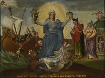The Alchemical Virgin (anonymous) - Muzeo.com