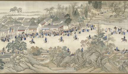 Voyages d'inspection dans le Sud de l'empereur Kangxi (Fang Gu) - Muzeo.com