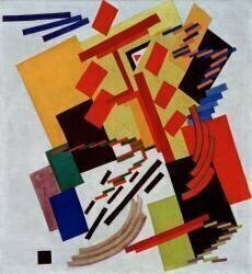 Composition abstraite (Olga Rozanova) - Muzeo.com