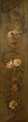 Apollon (Francis Picabia) - Muzeo.com