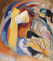 Étude pour une peinture avec une forme blanche (Wassily Kandinsky) - Muzeo.com
