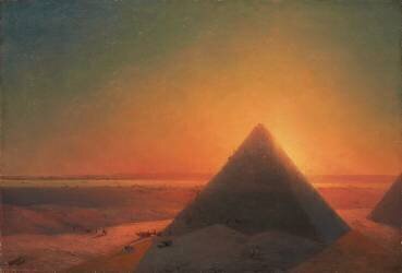 La grande pyramide de Gizeh (Ivan Aivazovsky) - Muzeo.com
