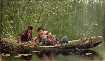 Personnes suspectes (Constantine Savitski) - Muzeo.com