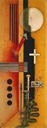 Vers le rose (Wassily Kandinsky) - Muzeo.com