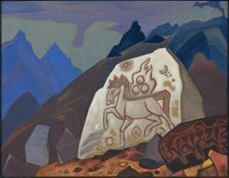 White Stone (Nicholas Roerich) - Muzeo.com