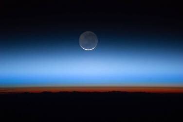 Earth’s Moon (Nasa) - Muzeo.com