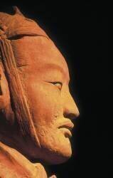 Guerrier de l'empereur Qin Shi Huang Ti (anonyme) - Muzeo.com