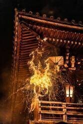 One shot (Naka) - Muzeo.com