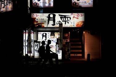 Shinjuku at night, Tokyo Japan (Patrick Hochner) - Muzeo.com