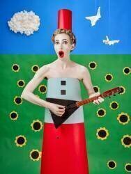 The balalaika singer (Sergueï Smirnov) - Muzeo.com