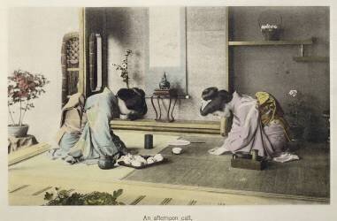 Cérémonie du thé (anonyme) - Muzeo.com