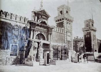 L'Arsenal de Venise (Carlo Naya) - Muzeo.com