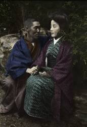 Nakano Suketoshi and a geisha (Waldemar Abegg) - Muzeo.com