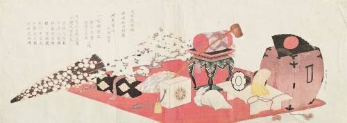 A Long Surimono (Hokusai) - Muzeo.com