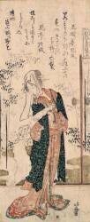 A surimono of a girl reading a handscroll (Hokusai) - Muzeo.com