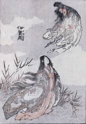 A witch and a woman (Hokusai) - Muzeo.com