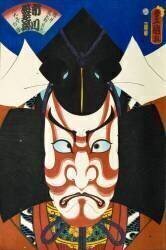 Actor (Utagawa Kunisada) - Muzeo.com