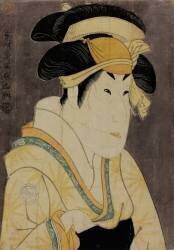 Actor Segawa Kikunojo III as Oshizu (Toshusai Sharaku) - Muzeo.com