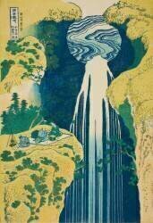 Amida Falls in the Far Reaches of the Kisokaido (Hokusai) - Muzeo.com