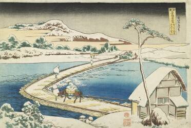 An Ancient View of the Pontoon Bridge at Sano (Hokusai) - Muzeo.com