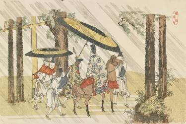 Arido shi Shrine (Hokusai) - Muzeo.com