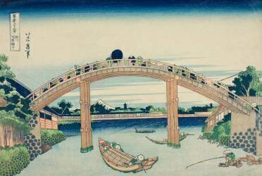 Beneath Mannen Bridge in Fukagawa (Hokusai) - Muzeo.com