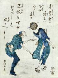 Book illustration depicting two characters (Hokusai) - Muzeo.com